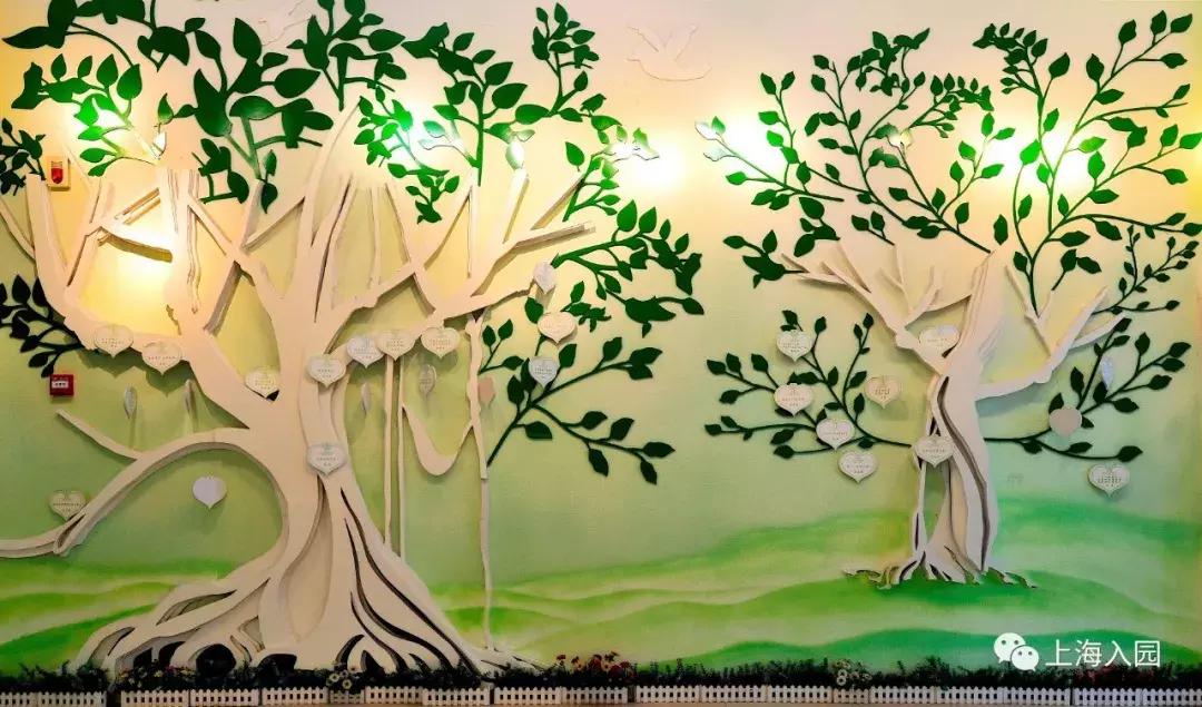 上海十大顶级幼儿园,上海卓越美世幼儿园学费