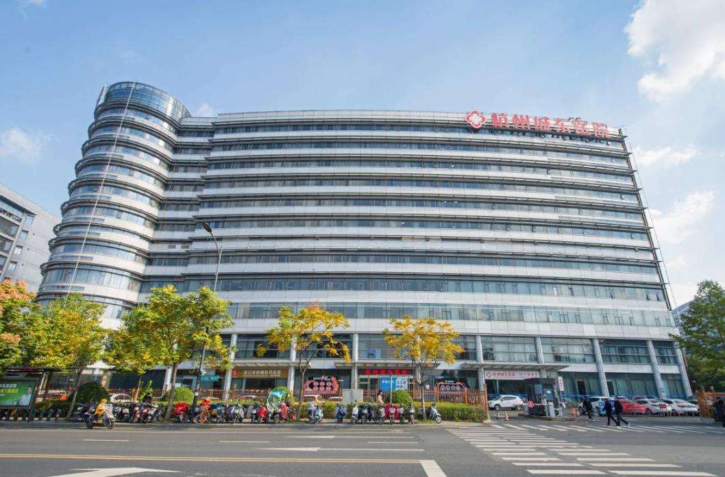 2021浙江省区域医院30强,浙江医院100强名单