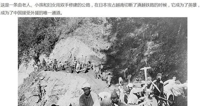 云南王龙云葬礼,云南王龙云的追悼会