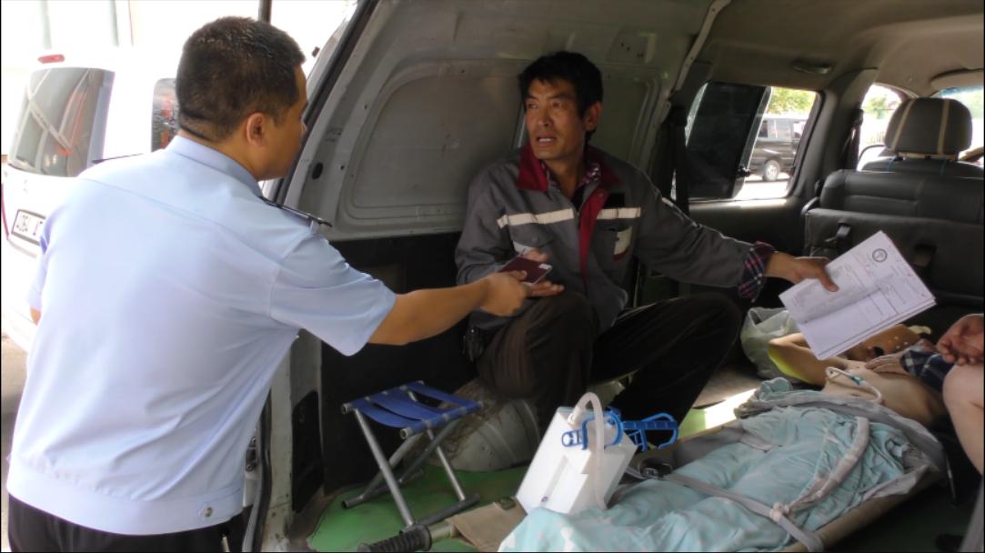 架起党群警民关系连心桥,警务合作