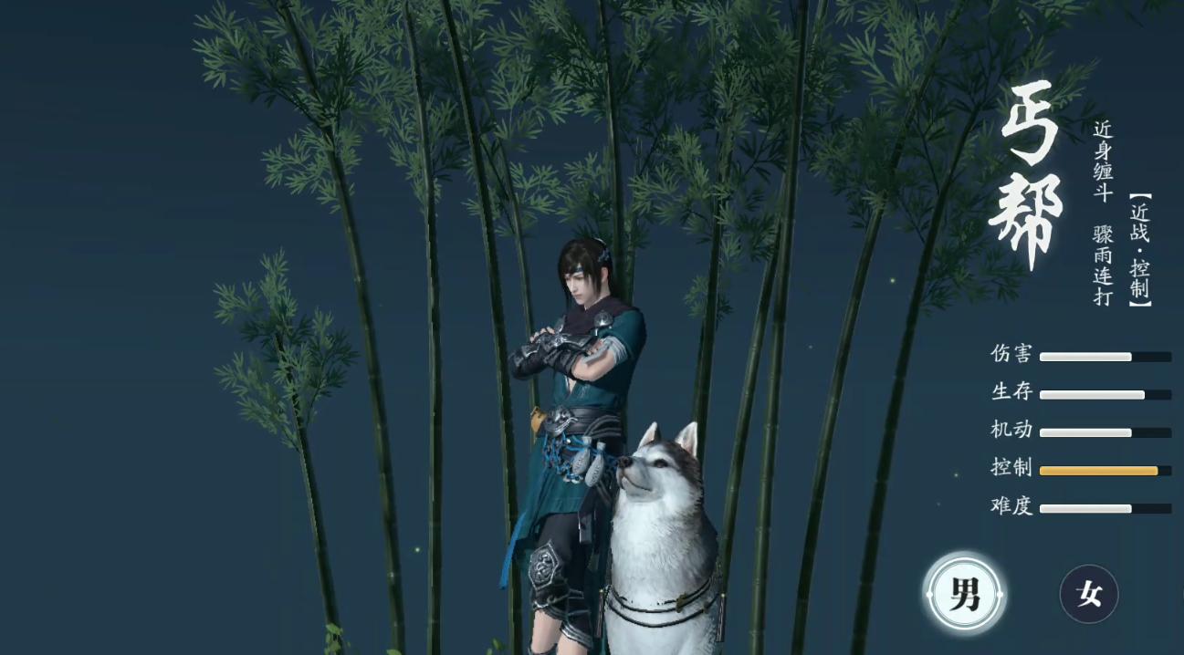 天涯明月刀手游新手适合什么职业,天涯明月刀手游新手选什么职业好