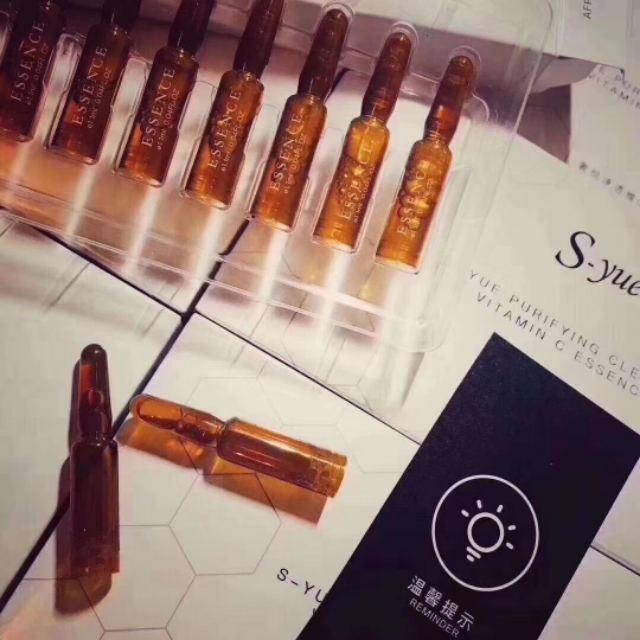 奢悦美白淡斑套盒正品,奢悦美白淡斑套盒200元