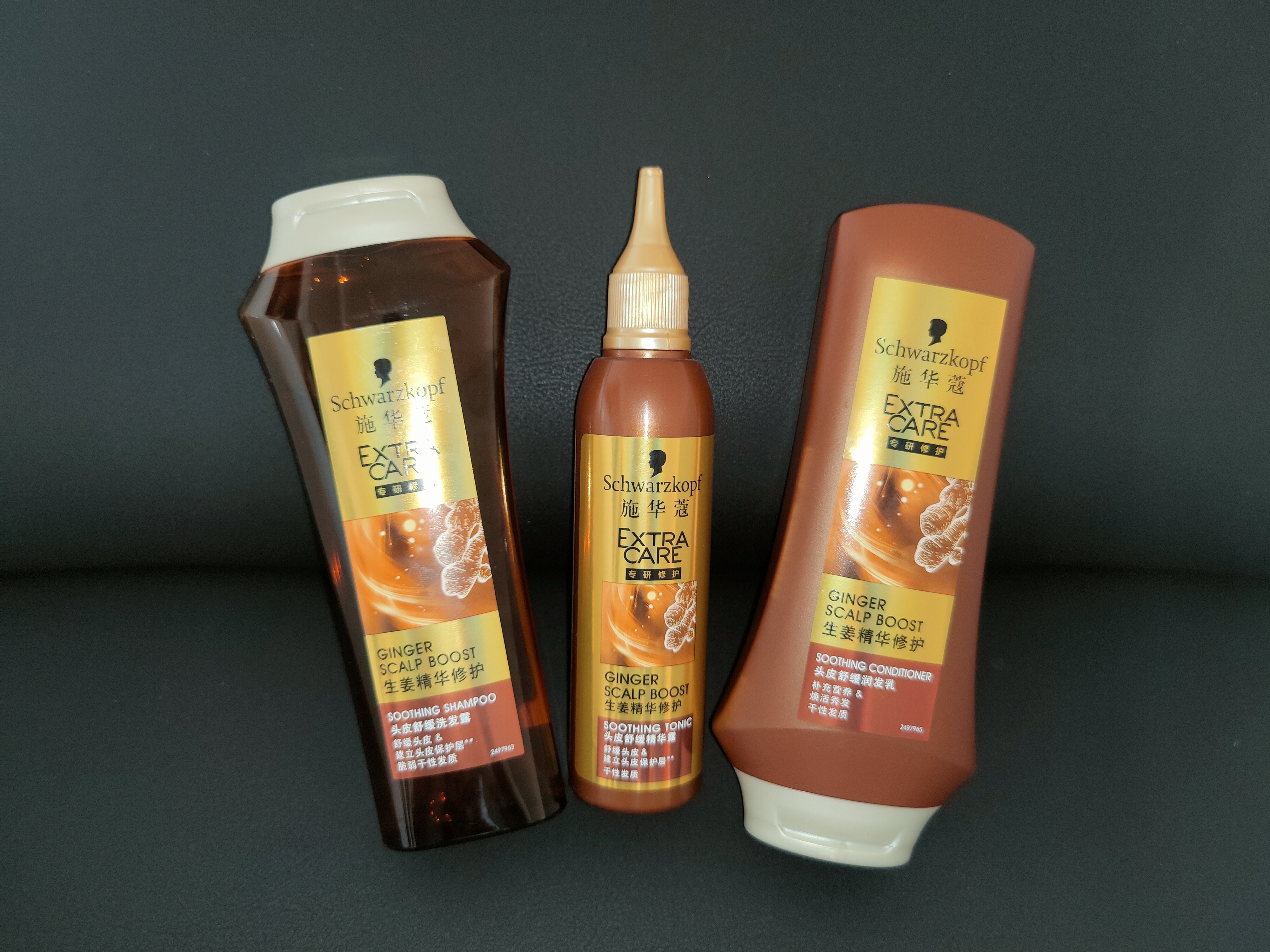 施华蔻怡然头皮舒缓呵护精华素,施华蔻生姜防脱发洗发水怎么样