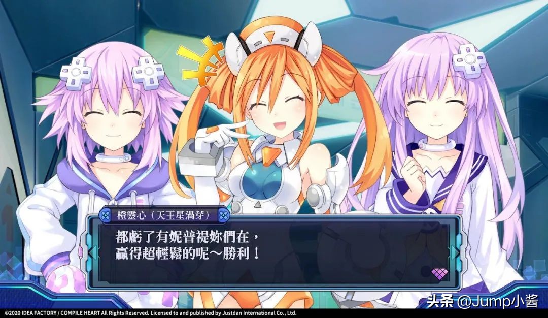 异度神剑终极版莫妮卡地点,异度神剑终极版所有npc