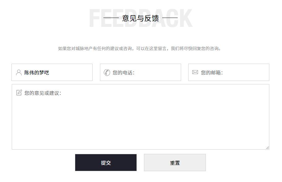 自建wordpress无法发送邮件,wordpress邮件服务器怎么设置