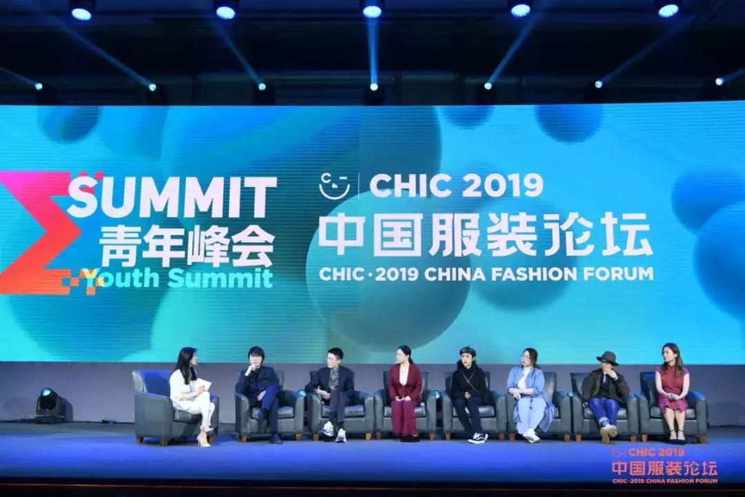 2019涓浗鏈嶈澶т細,2018涓浗鏈嶈璁哄潧