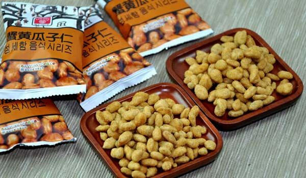 适合办公室分享的零食,办公室适合吃什么零食