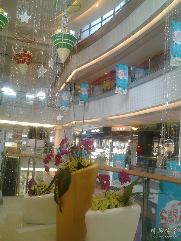 鏍床缇庣殑鏃朵唬骞垮満,鏍床缇庣殑鏃朵唬骞垮満鍋滆溅鏀惰垂