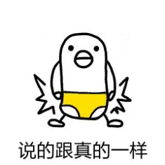 裤头上老有黄黄的结块怎么办,内裤变脏黄黑是什么病