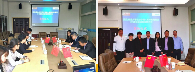 打造校企合作典范,打造校企合作平台