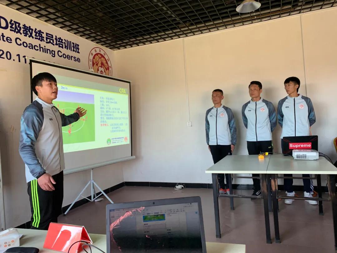 2024中国足协教练员培训班云南,云南足协三级裁判员培训班
