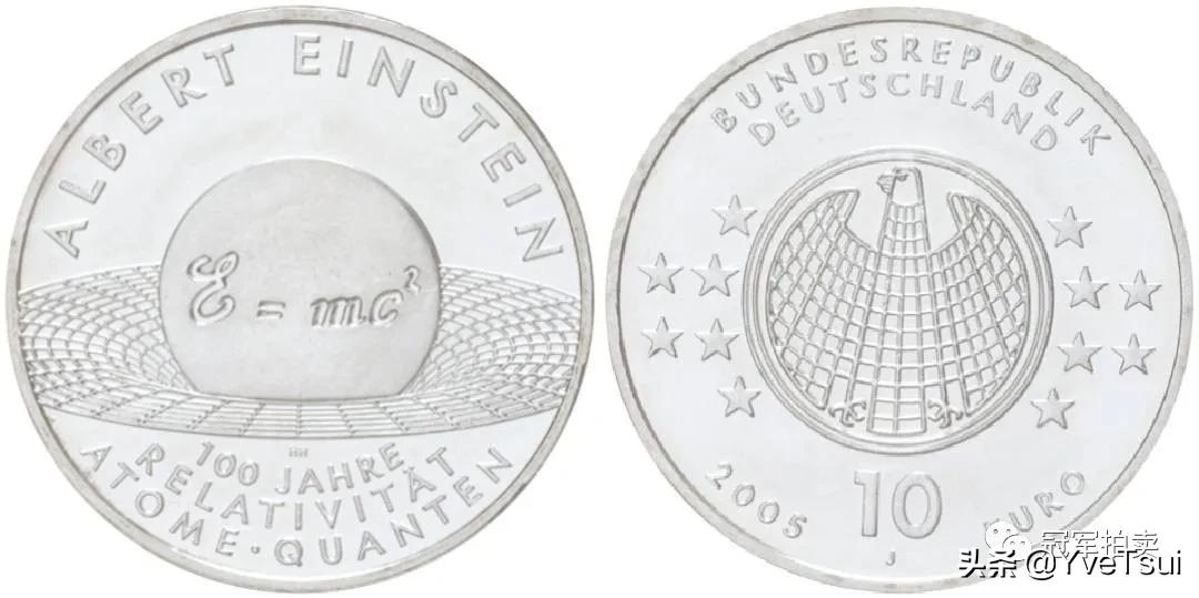 2012年世界硬币大奖,2021年世界硬币大奖提名