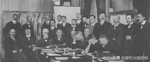 索尔维物理学会议,物理学界第五届索尔维会议