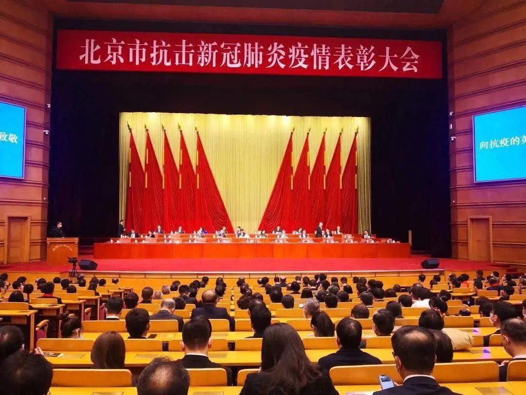 抗击疫情共产党员先锋模范,疫情防控先锋模范