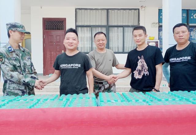 易百装饰直播,易百装饰春雨