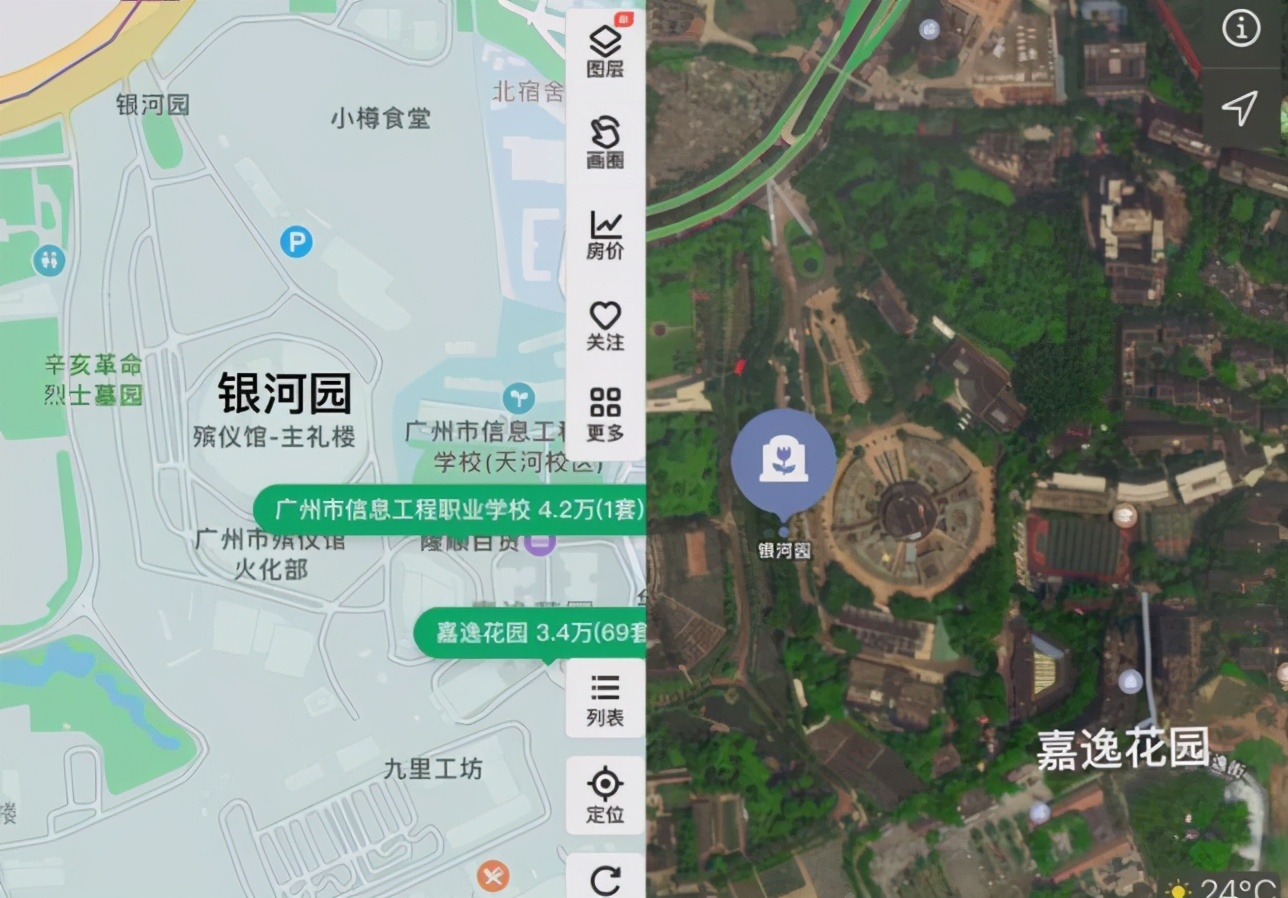 中国坟形状有哪些讲究,中国坟的风格