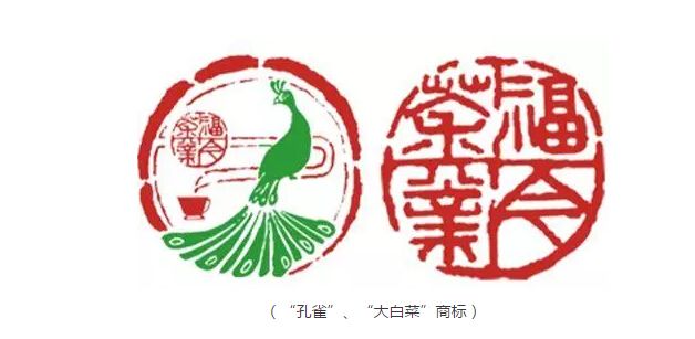 普洱茶十大品牌老班章,普洱茶十大品牌旗舰店销量