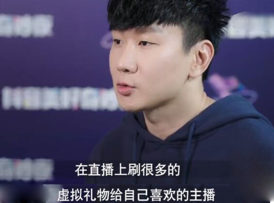 林俊杰一首歌三块钱过分吗,林俊杰薛之谦一年一首歌