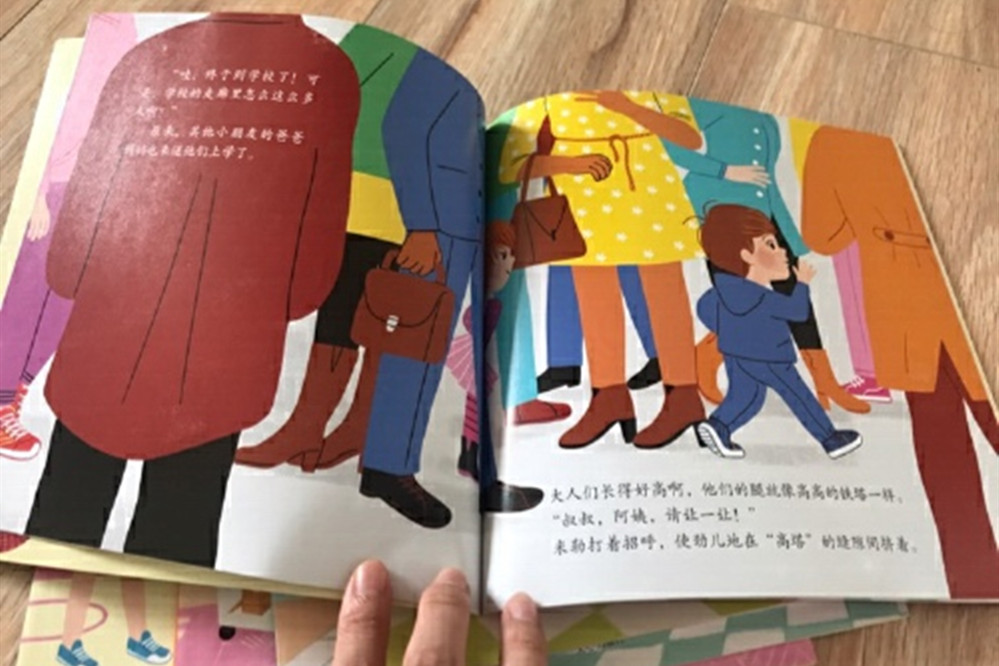 4岁宝宝妈妈在家不上学怎么办,4岁宝宝不肯去幼儿园