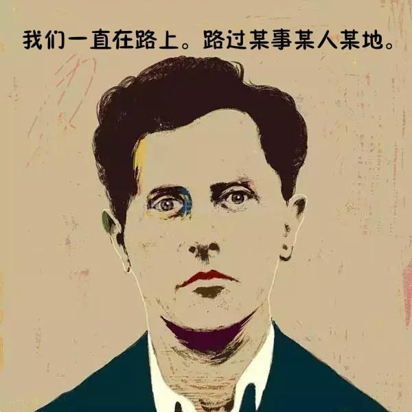 儒家道家法家佛家哪家更厉害,儒家道家佛家的哲学思想