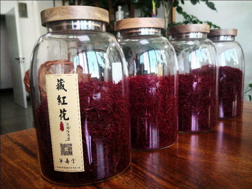 西红花和我的故事