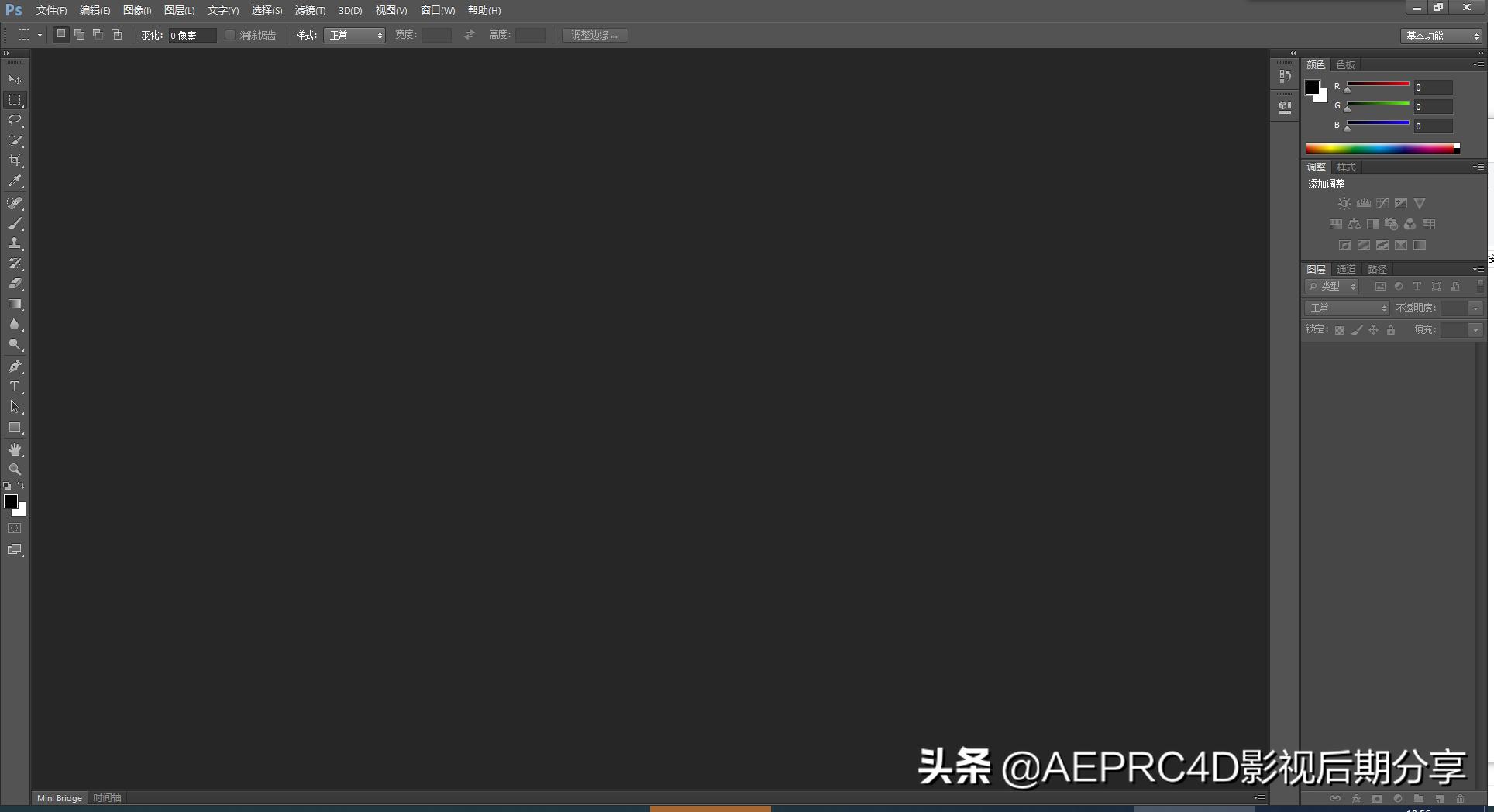 adobephotoshopcs6,ADOBEPHOTOSHOPCS6怎么安装