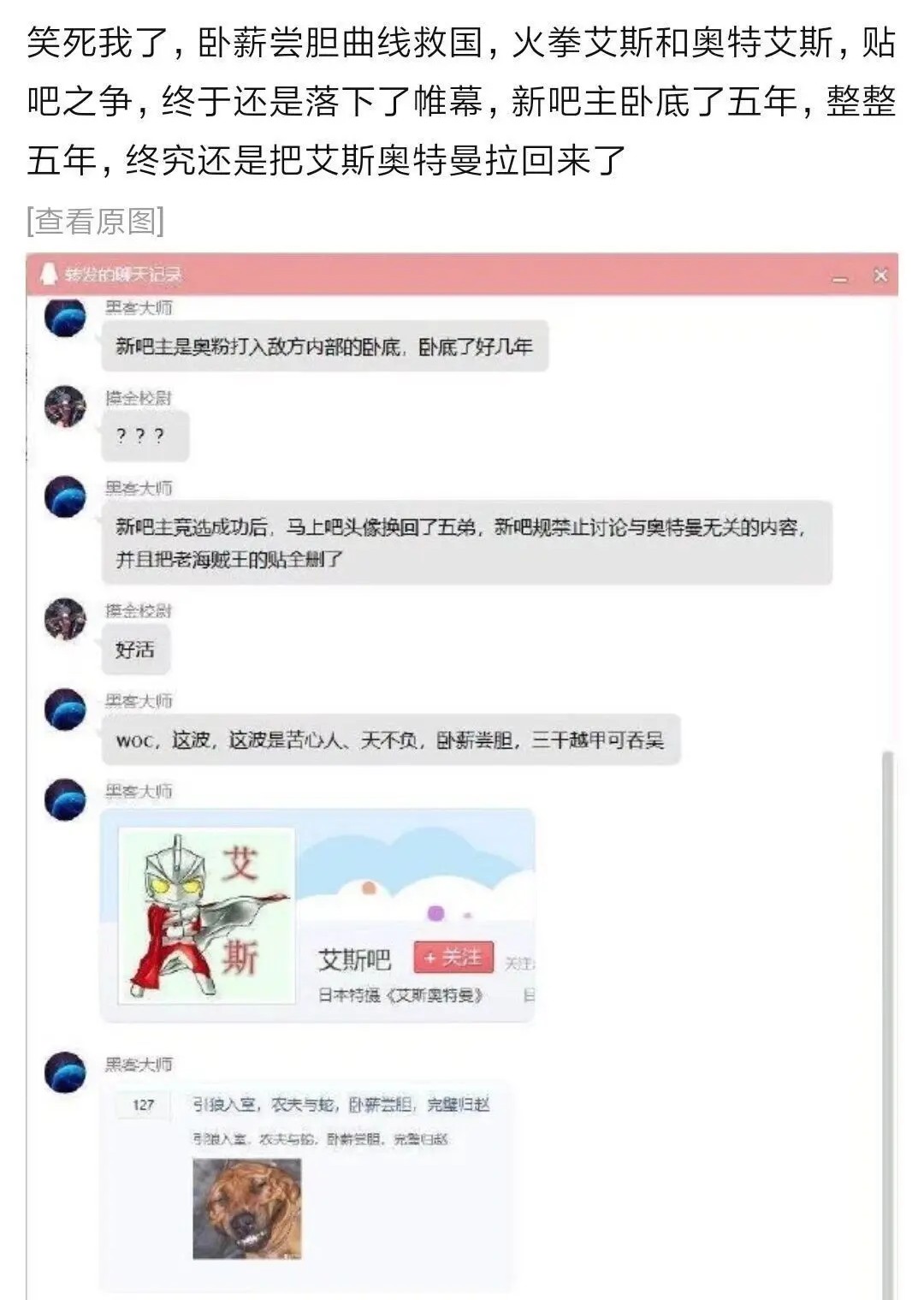 融智学院华义娟微博,重庆大学融智学院华义娟