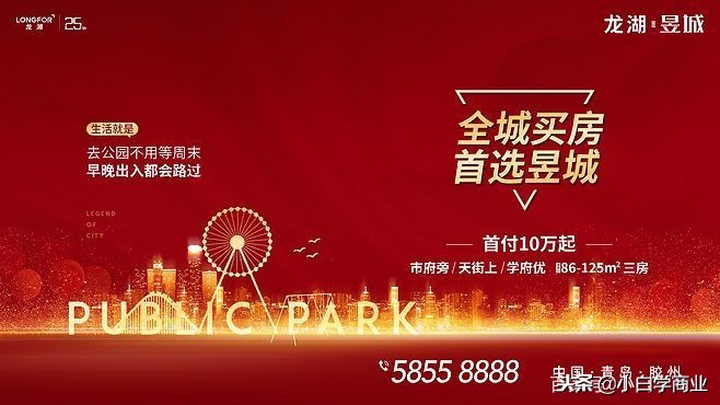 文案到底该怎么写才吸引人,文案到底怎么写能吸引人