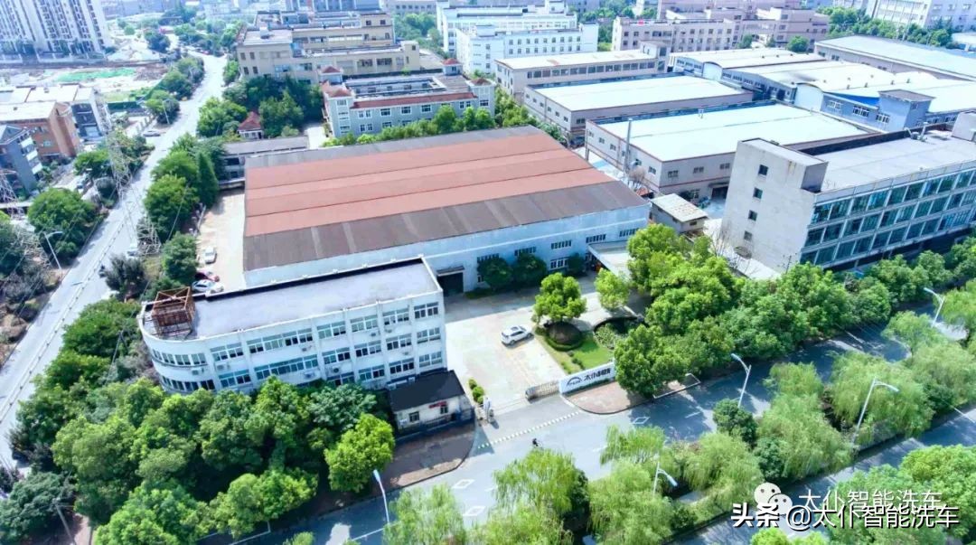 热烈欢迎内江商会领导莅临指导,热烈欢迎市政府领导莅临指导