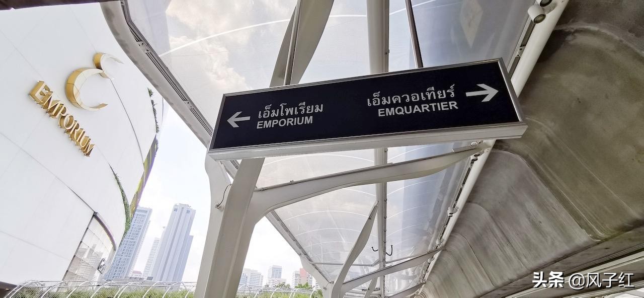 曼谷iconsiam商场怎么退税,泰国曼谷免税店购物退税