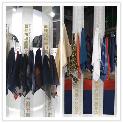 中国国际面料设计大赛视频,中国国际面料创意大赛获奖名单