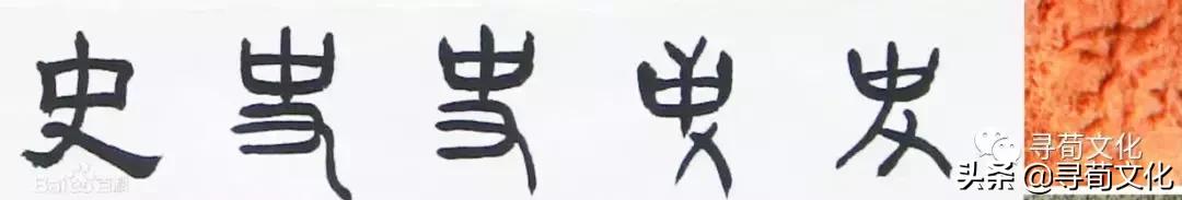 姓氏汉字的文化特征有哪些,国学经典百家姓与姓氏文化