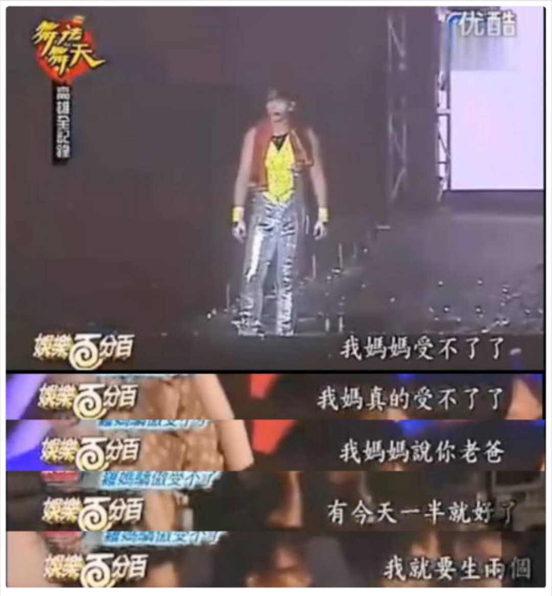 16岁男孩迷奸女同学、拍不雅视频，妈妈的做法令人愤怒……