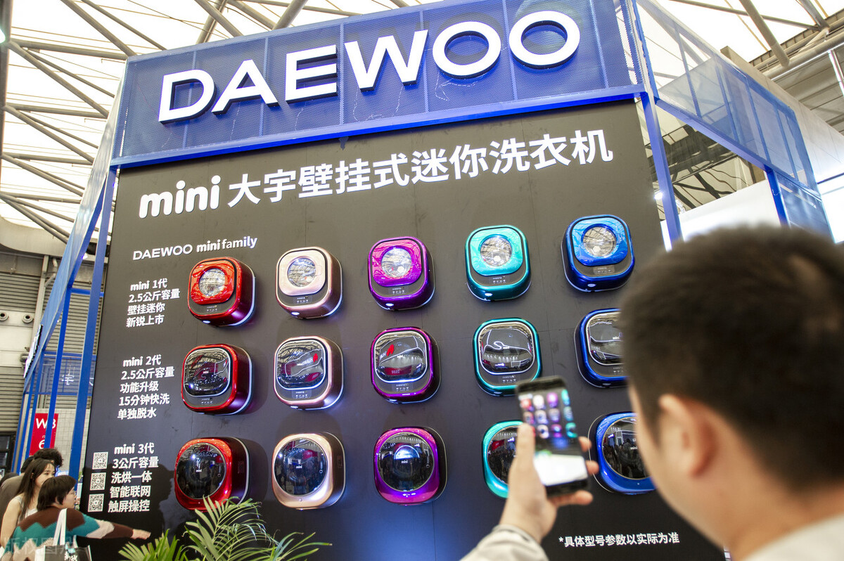 壁挂式洗衣机好用吗？有什么优缺点？我花3000元买了台，谈谈感受