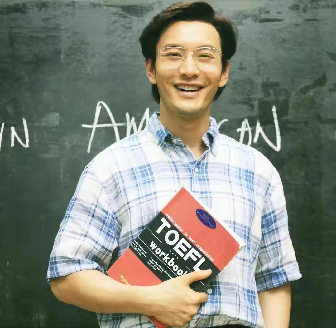 陆毅王炸电视剧百科,王炸电视剧陆毅