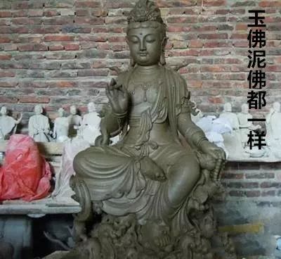 泰国镇国至宝，价值20亿的翡翠佛很可能不是翡翠！