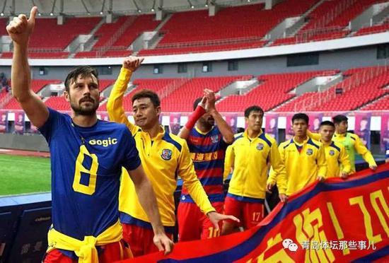 山东泰山和青岛海牛球迷,山东泰山与青岛海牛球员