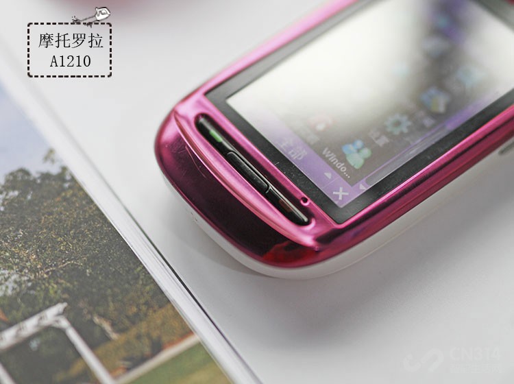 摩托罗拉a系列哪个型号最好,摩托罗拉razrv3s2018