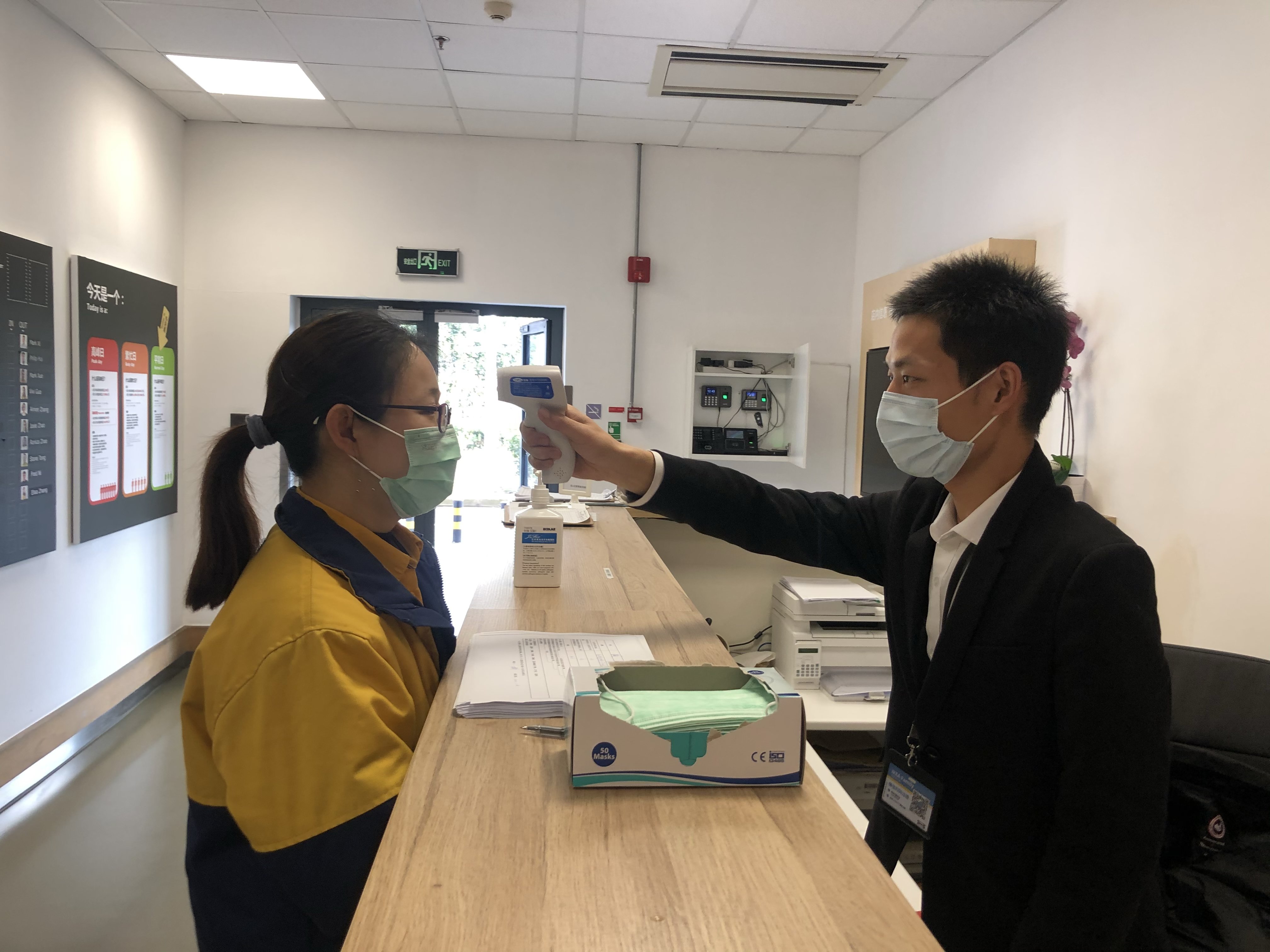 郑州宜家2020年7月营业时间,宜家郑州商场开业时间