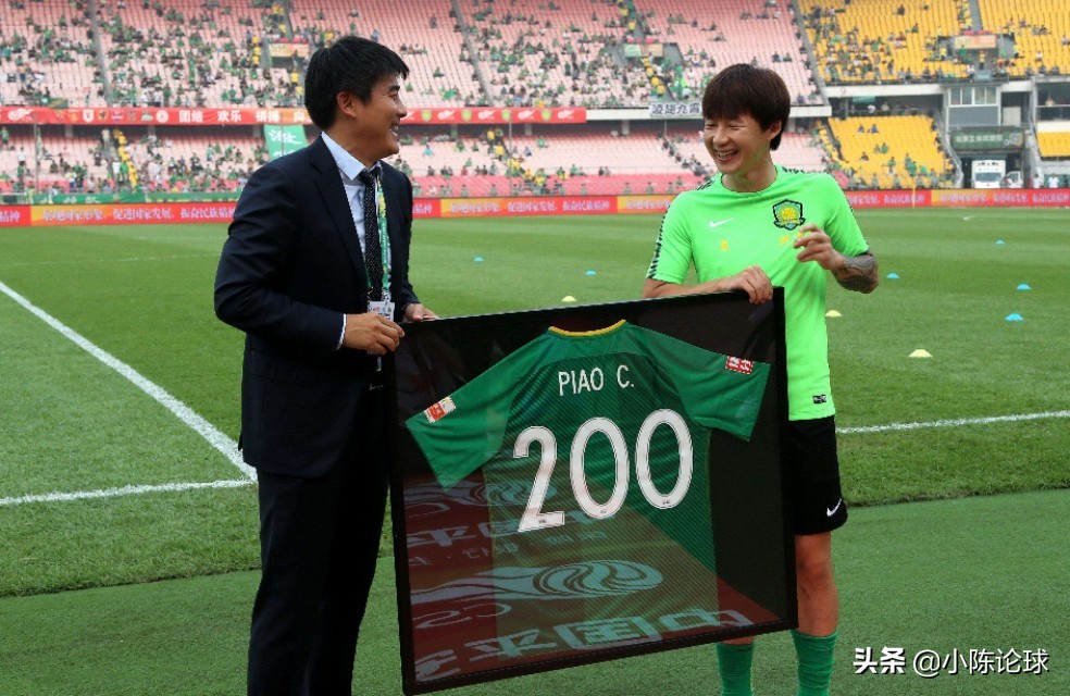 朴成哲延边,朴成韩国