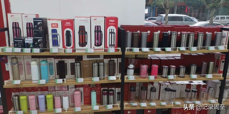 诚信文体中心过年关不关门,周至文体店