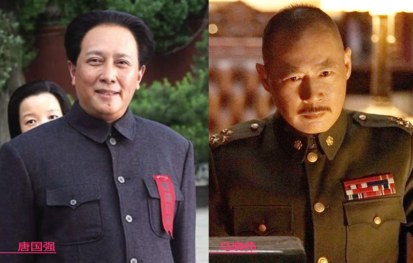 演员马晓伟演蒋介石片段,马晓伟和孙飞虎哪个好