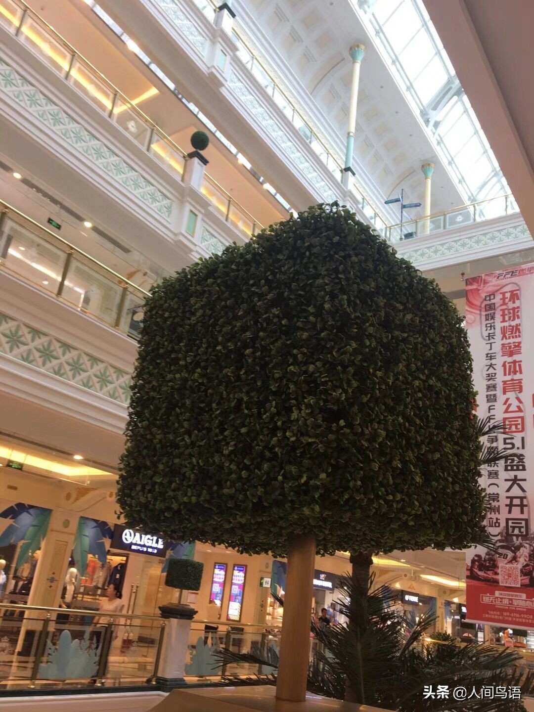 常州摩天之城视频,摩天之城江苏常州