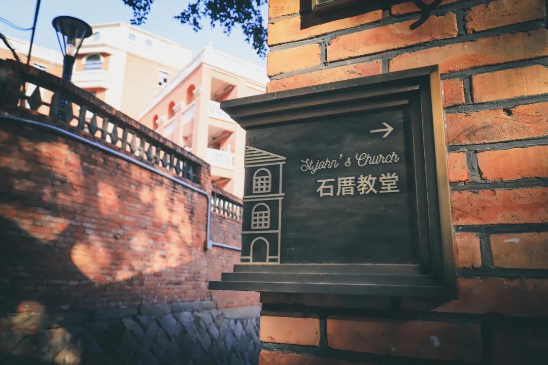 福州一座会让人怀念的城市,福州一座宝藏小镇