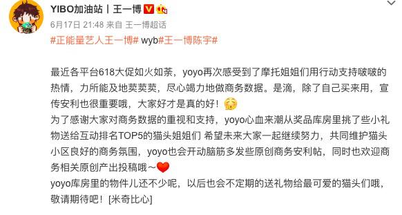 闄愬畾鐢峰弸鏄皝,闄愬畾鐢峰弸