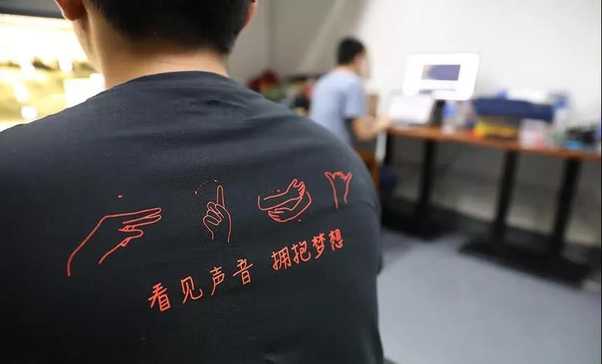 普通话发音测试,普通话发音测试2