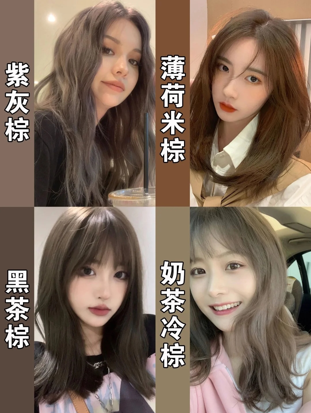 怎么在家里染头发更不伤头皮,自己染头发需要注意点什么