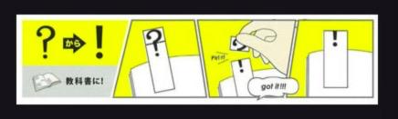 好用的日系文具推荐,推荐淘宝上的好物文具