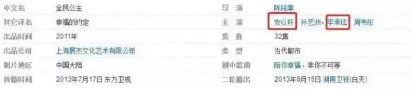 挖闺蜜墙角,挖闺蜜墙角下集