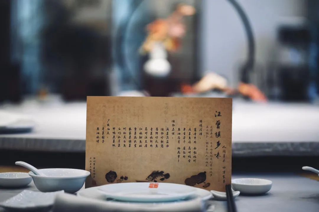 海错图这本书记录的什么,海错图中的海鳝